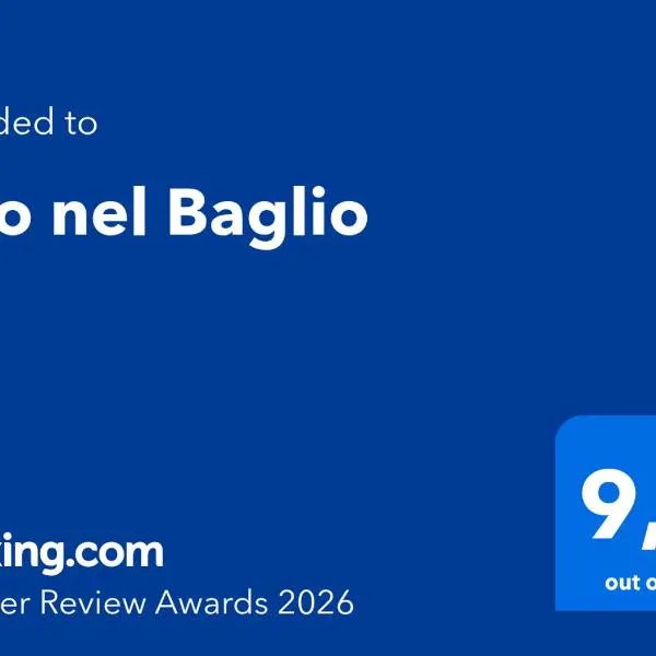 Vito nel Baglio, hotel a Scopello