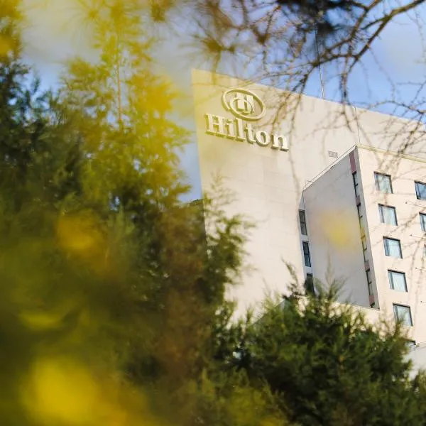 베이징에 위치한 호텔 Hilton Beijing