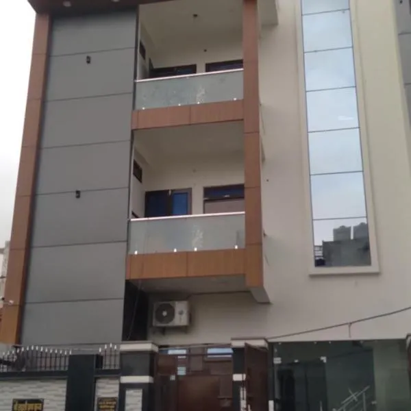Shree ladali krupa kunj, vrindavan, Hotel in Vrindāvan