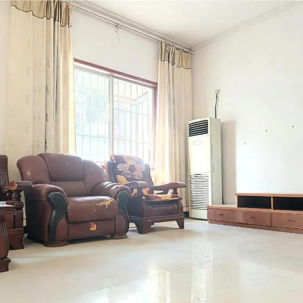 有家民宿, hotel Mienjangban