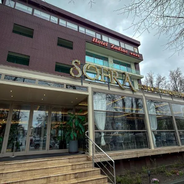 Hotel Zodiac by Sofra, hótel í Constanţa