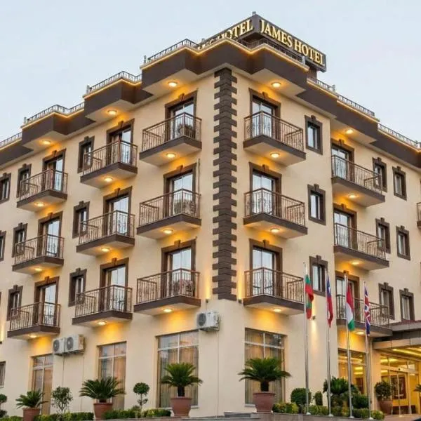 Viesnīca James Hotel & Apartments Džūbā
