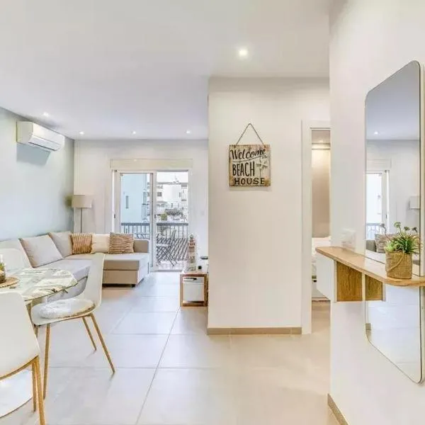 Appartement moderne à seulement 250 m de la plage, hotel em Empuriabrava