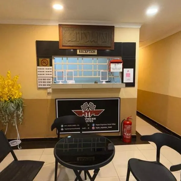 Jam Hotel Nilai, hotel a Nilai