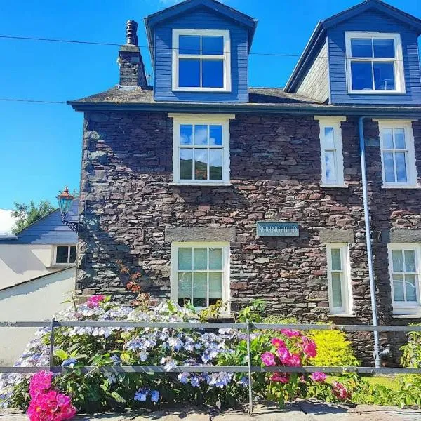 Springfield House, hotel in Grasmere