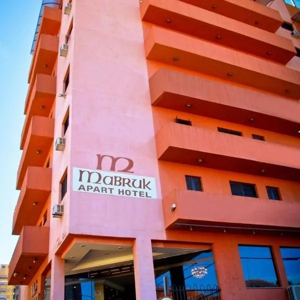 Mabruk Barretos Apart Hotel, hotel in Barretos