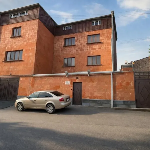 Red House、Kʼasakhのホテル