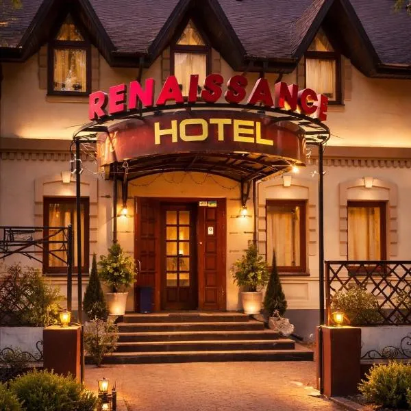 Отель Ренессанс, Hotel in Dnipro