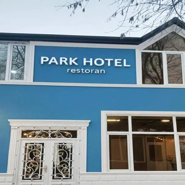 Park Hotel, Hotel in Quba