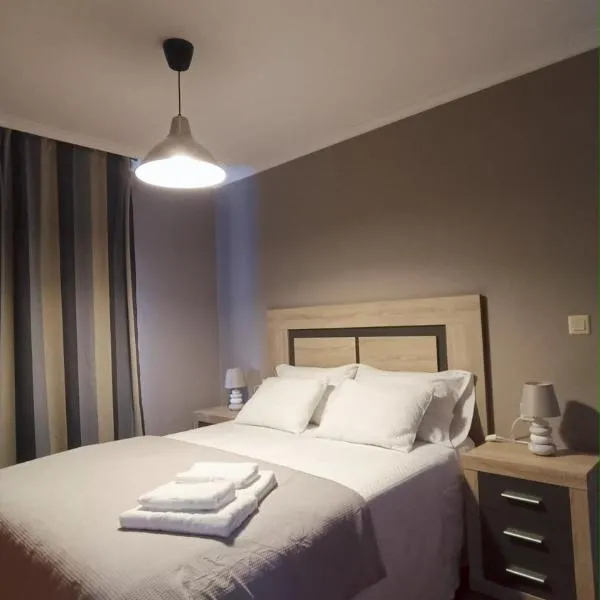 Duplex CAMINO INGLÉS, Hotel in Sigüeiro