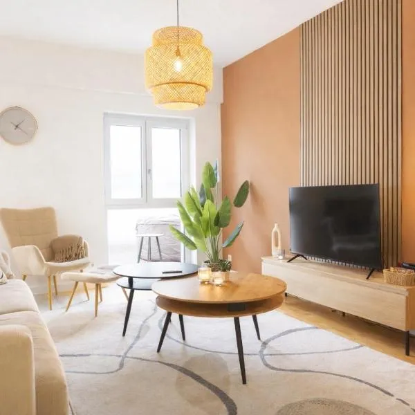 Whirlpool & Terrasse - Familien & Gruppenfreundlich, hotell sihtkohas Aschaffenburg