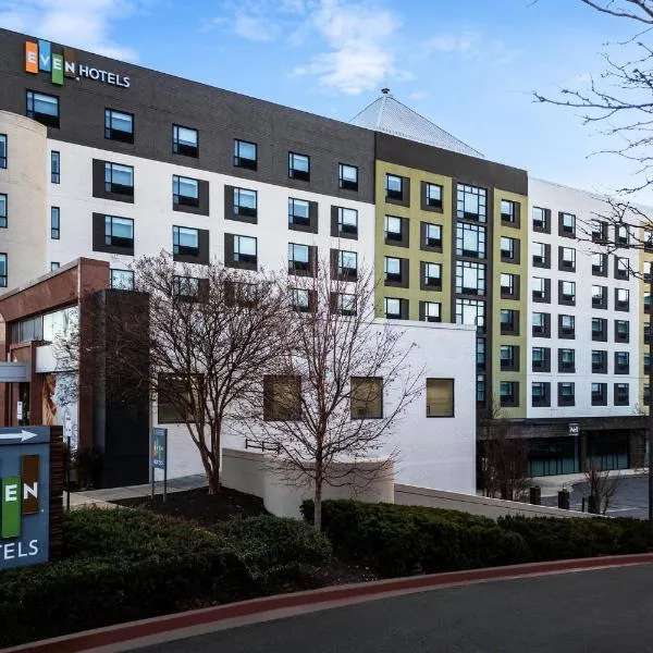 EVEN Hotel Rockville - Washington, DC Area by IHG, hotell sihtkohas Rockville