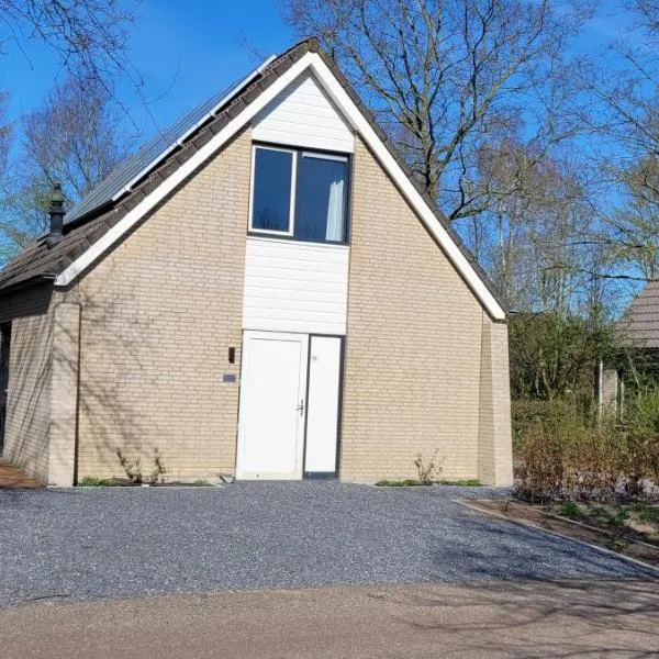 Hoevense wellness met hottub & sauna, hotel in Hoeven