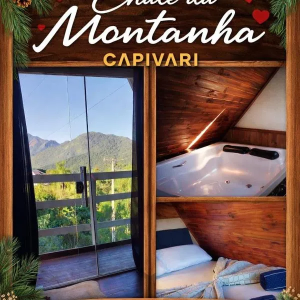 Chale da Montanha Capivari, ξενοδοχείο σε Campina Grande do Sul