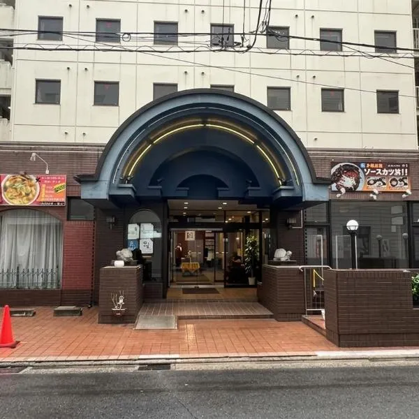 スマートホテル福島駅前店, готель у місті Фукусіма