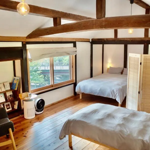 HAKURA 築100年古民家一棟貸し 100 Year Old Japanese House Stay in Tamba Sasayama โรงแรมในSasayama