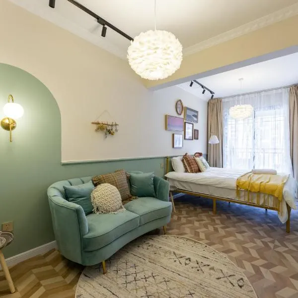 Enshi Railway Station - Daughter City - Enshi Cultural Square - Tusi City - Hubei University for Nationalities - Xujiaping Airport - 3-bedroom, hotel em Enshi