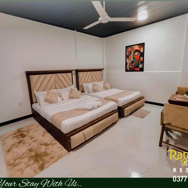 Ranketha Hideout Resorts, Hotel in Kurunegala