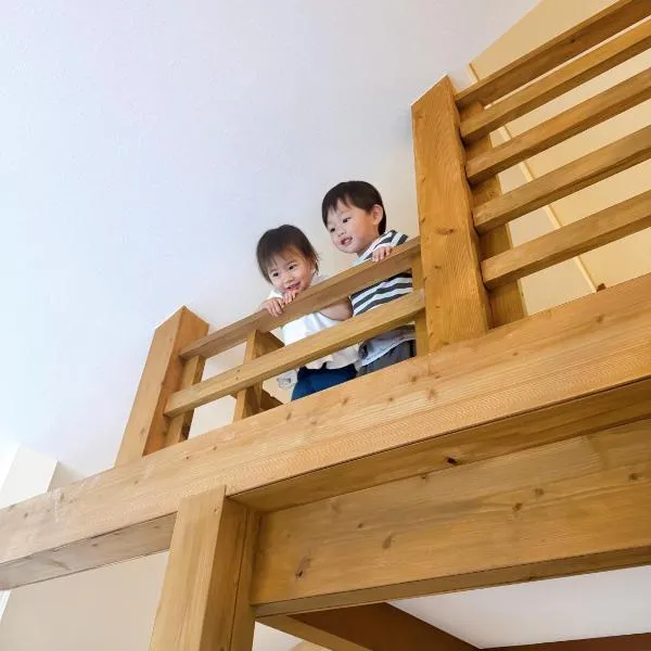 Three Field Tamba-Sasayama – hotel w mieście Sasayama