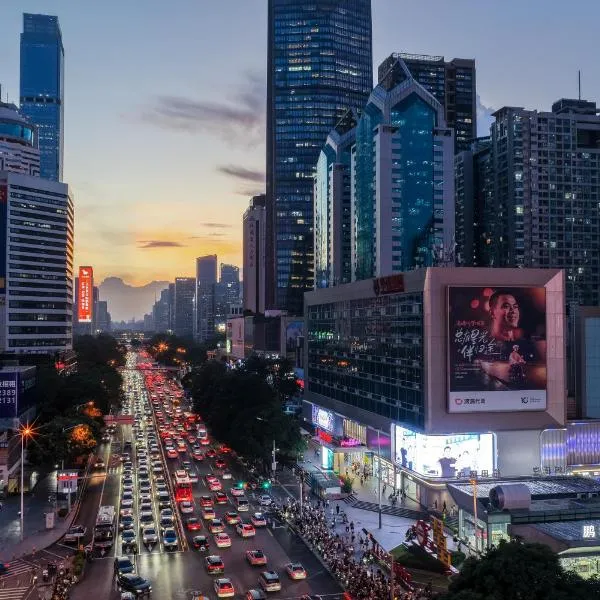 Motri 莫里酒店福田华强北店, hotell i Shenzhen