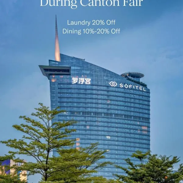 Sofitel Foshan Shunde, hotel v mestu Shunde