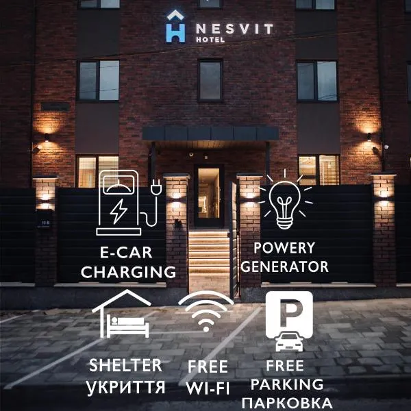 Nesvit Hotel، فندق في كييف