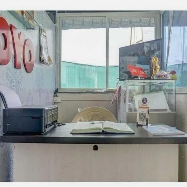 Hotel O Rajyog Inn, Hotel in Dehu