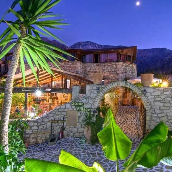 Stone Village Hotel Apartments, hotel in Melissourgákion