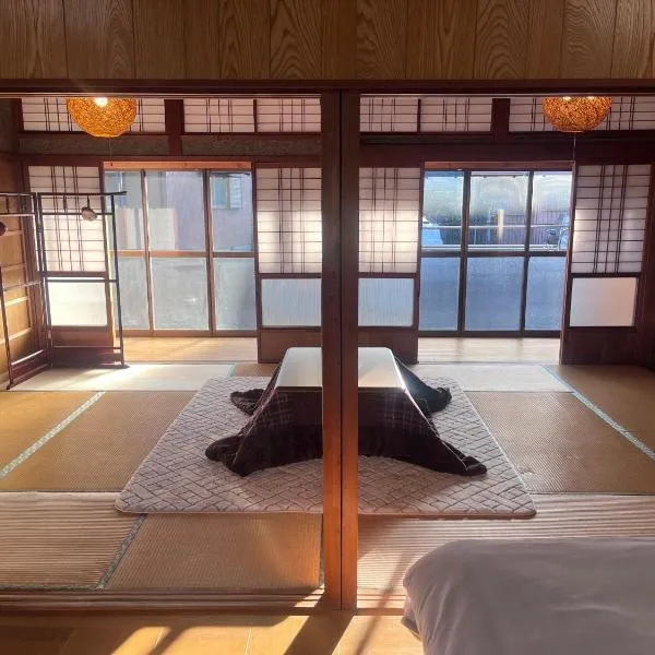 三重観光の拠点伊勢神宮鈴鹿サーキットアクセス良好家族グループ旅行なぎさの宿 โรงแรมในสึ