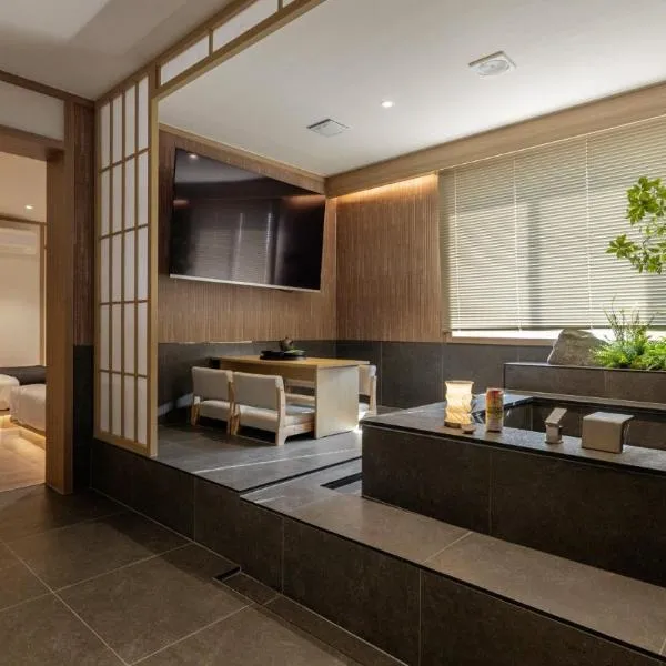 Anook Ryokan Hotel Daejeon Yongjeon, hotel en Daejeon