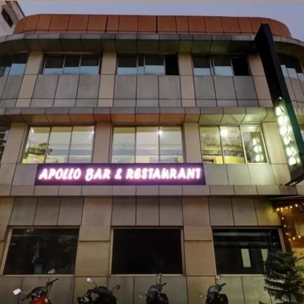 Hotel Apollo, hotel u gradu 'Guwahati'