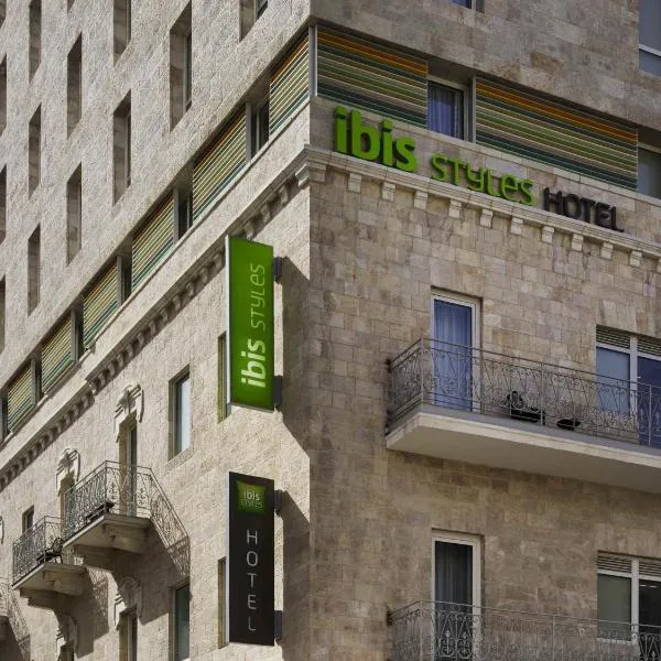 Ibis Styles Jerusalem City Center - An AccorHotels Brand, Hotel in Jerusalem