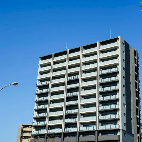 Formosa Hills, hotel v mestu Kumamoto