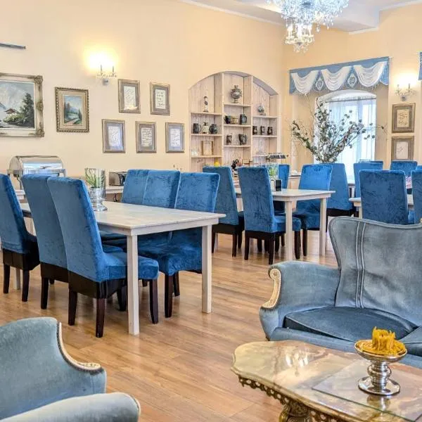 Rezydencja Dwór Górny, hotel v destinaci Nowa Ruda