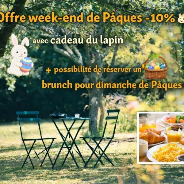 Patio des Rêves - Charme au cœur du Gers, hotel Aujan-Mournède városában