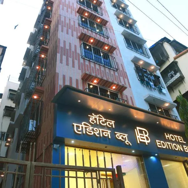 Hotel Edition Blue, hotel in Mumbai