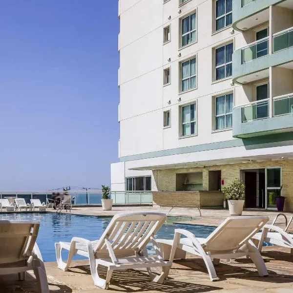 Mercure Macaé, хотел в Макае