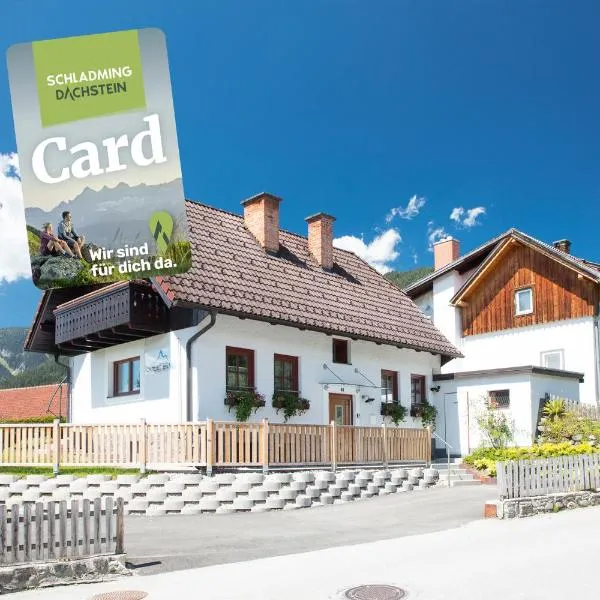 Aich में, होटल Chalet am See - by myNests