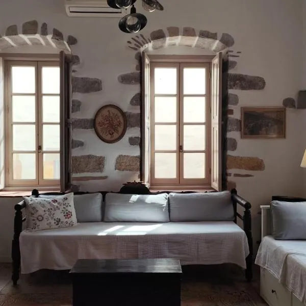 En Patmo Holiday Home, hotel en Patmos