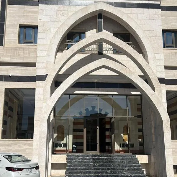 Noble Rose Apartment, hotel a Kuwait