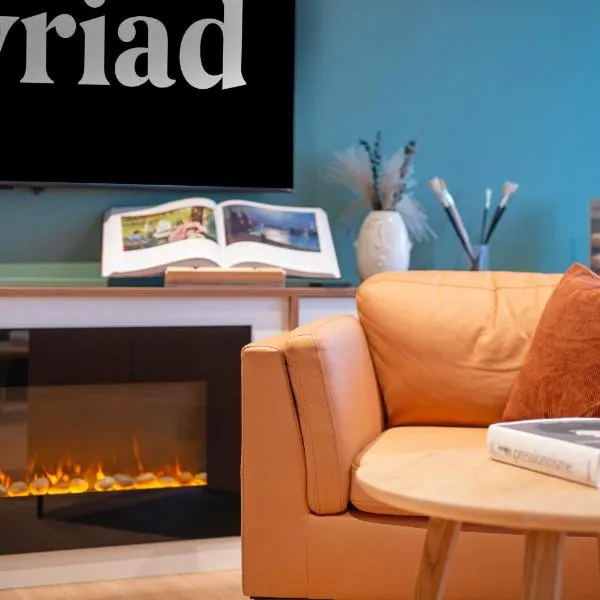 Kyriad Argenteuil、アルジャントゥイユのホテル