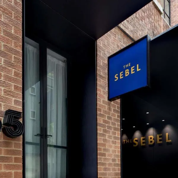 सिडनी में, होटल The Sebel Sydney Martin Place