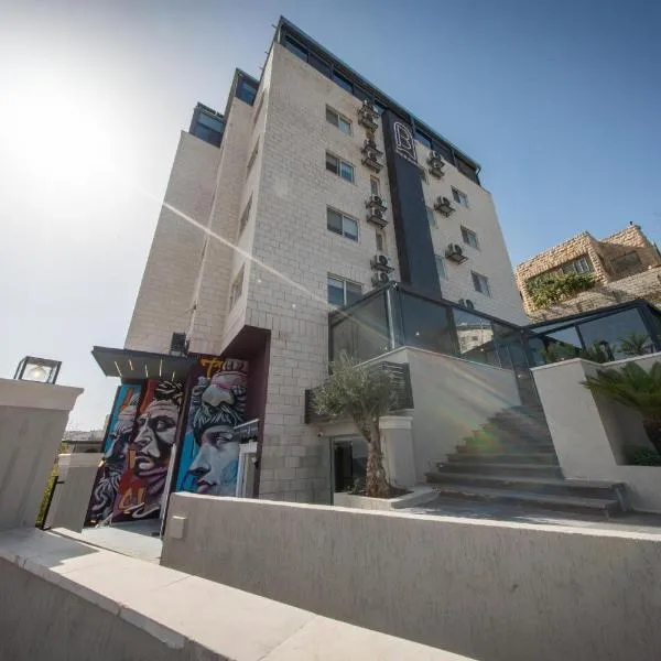 B Suites Boutique Hotel, khách sạn ở Amman
