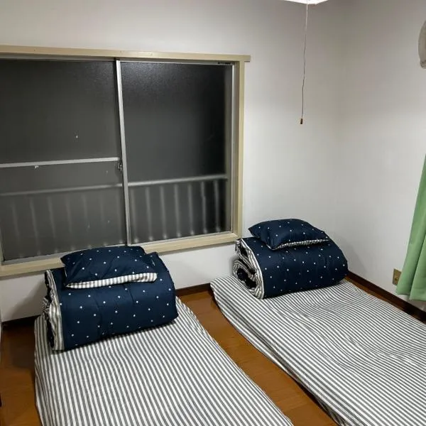 馨誠小屋201, hotel di Tokyo