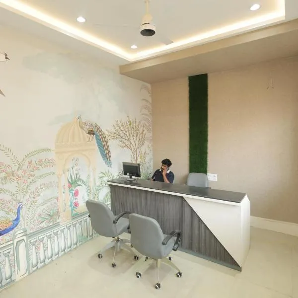 Hotel Keshav Pride, hotel en Dhule