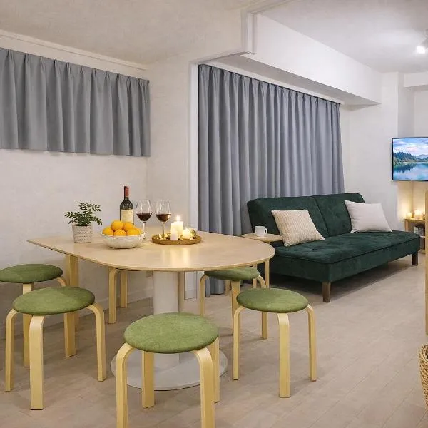 URBAN CABIN - City Center & Free Parking, hotel di Takamatsu