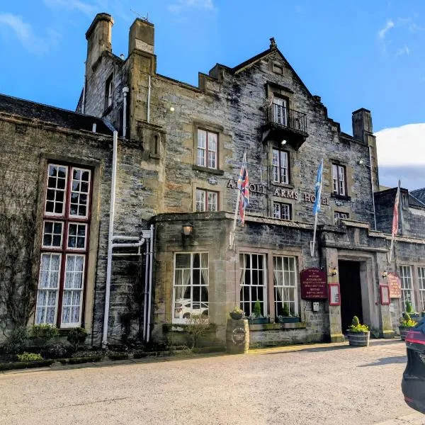 Atholl Arms, Hotel in Blair Atholl