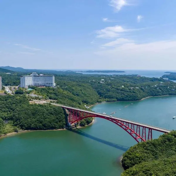 Grand Mercure Ise-shima Resort & Spa, hotel Simában