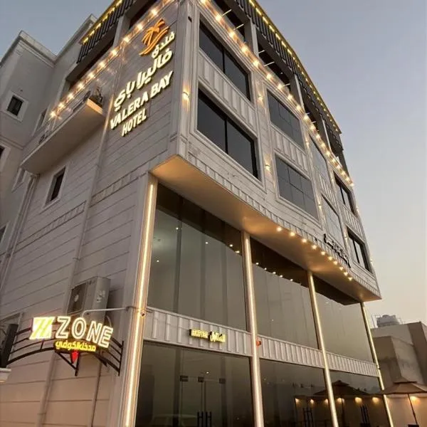 فندق فاليرا باي VALERA BAY Hotel, hotel em Muhayil