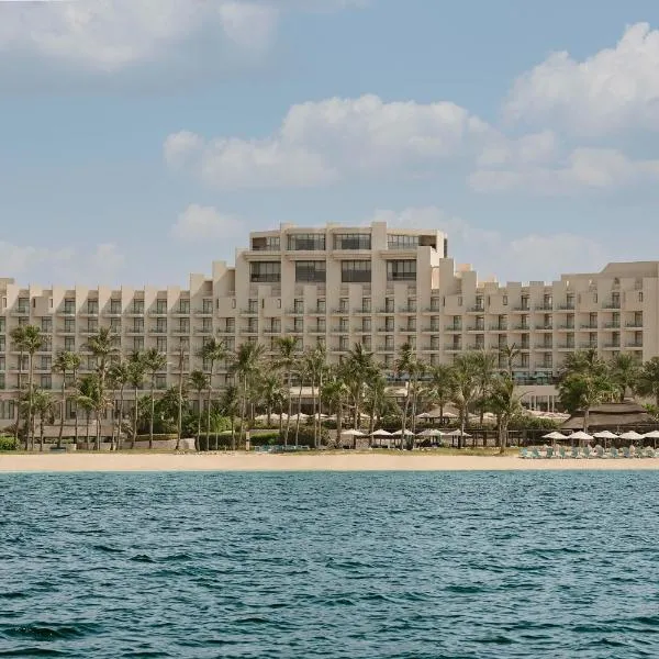 JA Beach Hotel, Dubai, hôtel à Dubaï